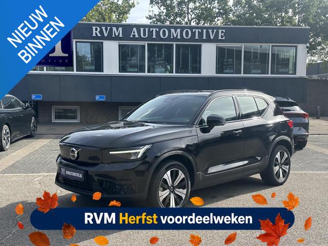 Volvo XC40 2023 Elektrisch