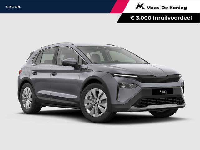 Skoda Elroq 2027 Elektrisch
