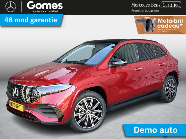 Mercedes-Benz EQA 2025 Elektrisch