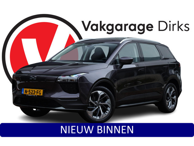 Aiways U5 2020 Elektrisch