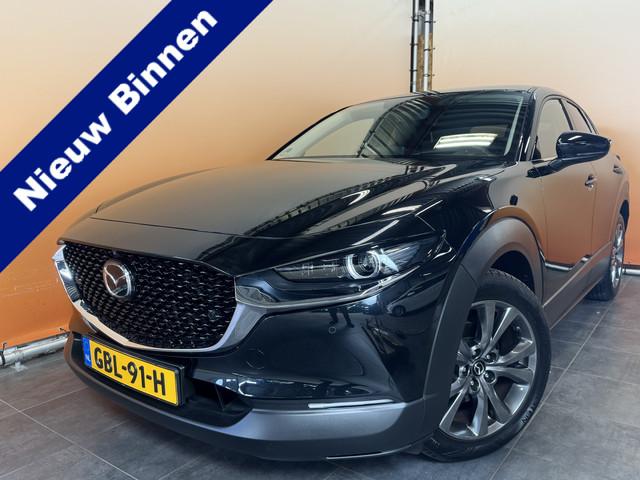 Mazda CX-30 2023 Hybride