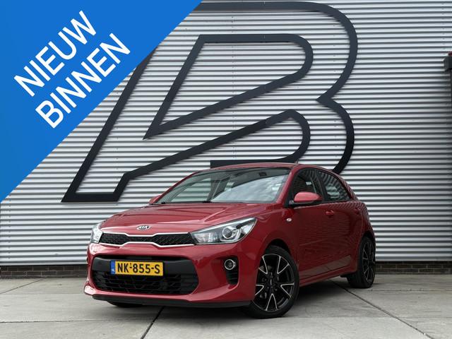Kia Rio 2017 Benzine
