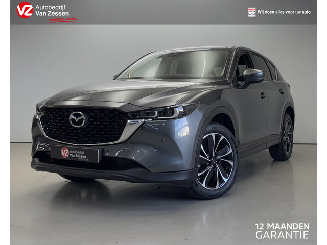 Mazda CX-5 2023 Benzine