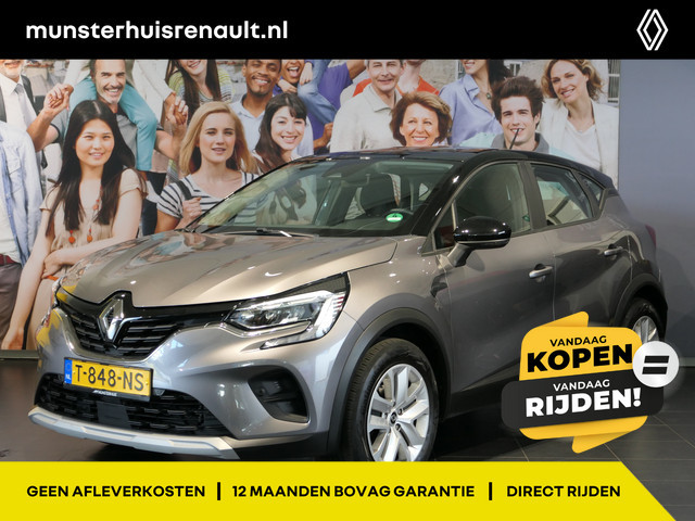 Renault Captur 2023 Benzine