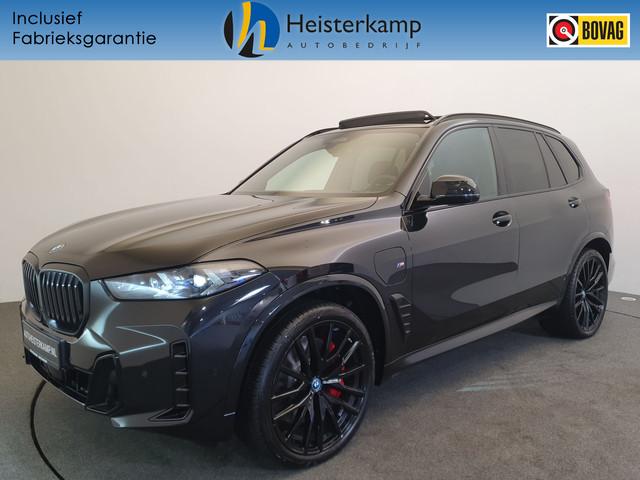 BMW X5 2025 Hybride