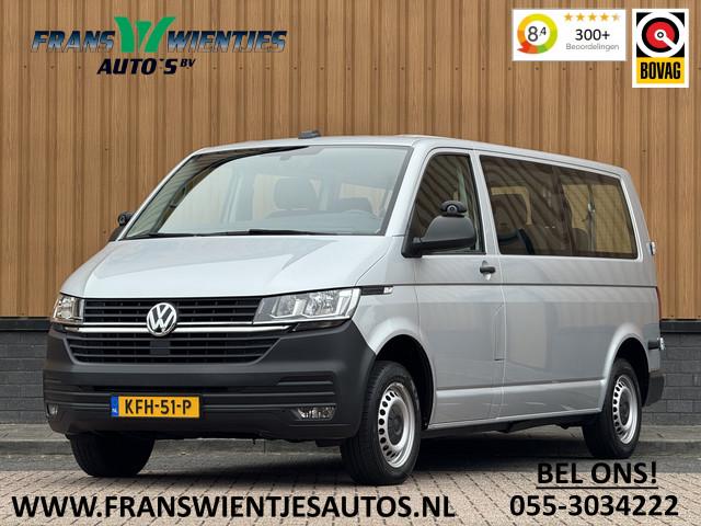 Volkswagen Transporter 2023 Diesel