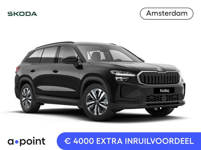 Skoda Kodiaq 2026 Hybride