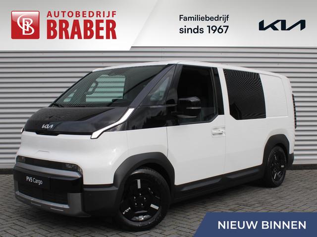 Kia PV5 2026 Elektrisch