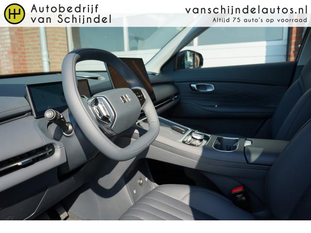 Geely Starray EM-i