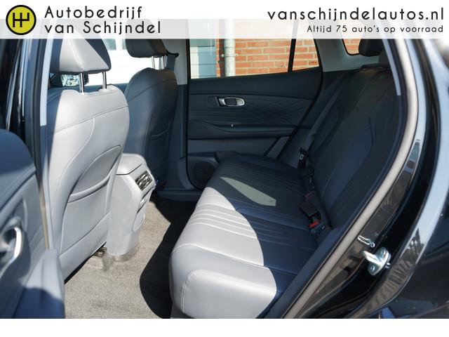 Geely Starray EM-i