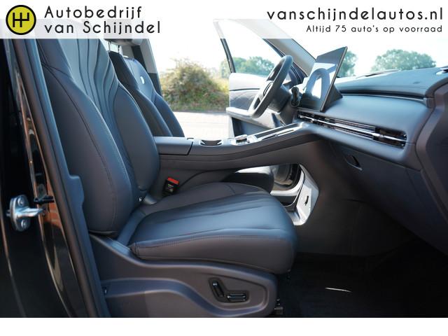 Geely Starray EM-i