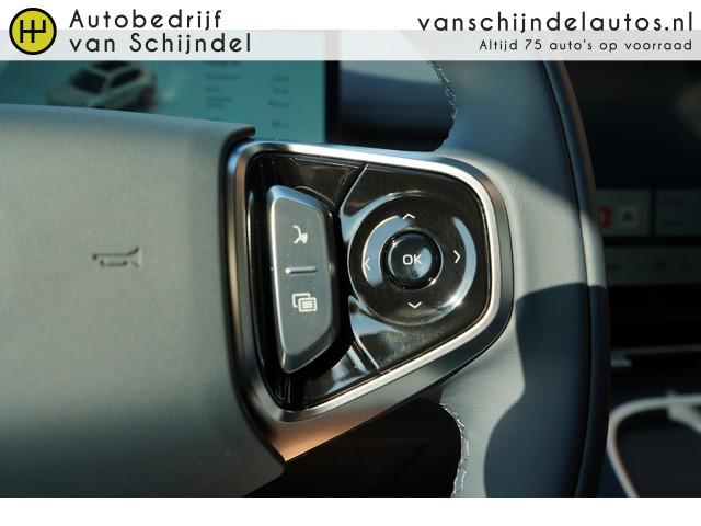 Geely Starray EM-i