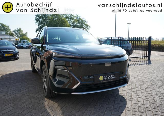 Geely Starray EM-i