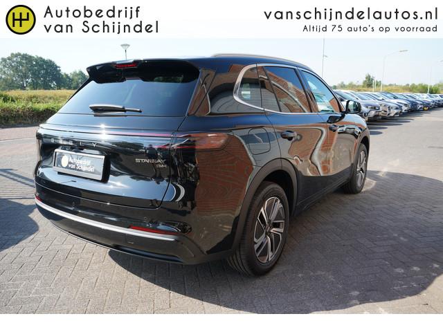 Geely Starray EM-i