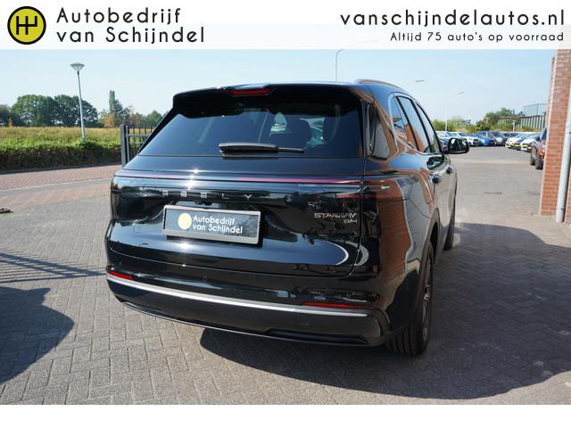 Geely Starray EM-i