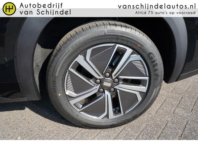 Geely Starray EM-i