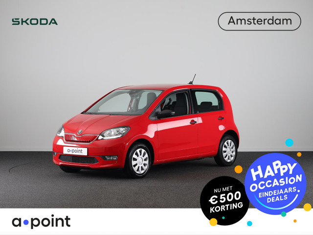 Skoda Citigo 2020 Elektrisch