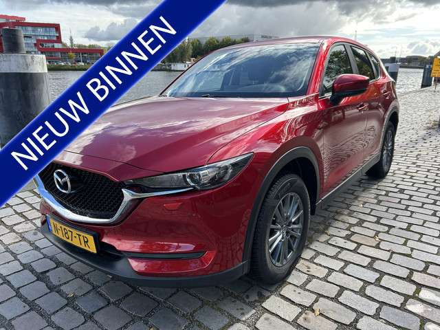 Mazda CX-5 2017 Benzine