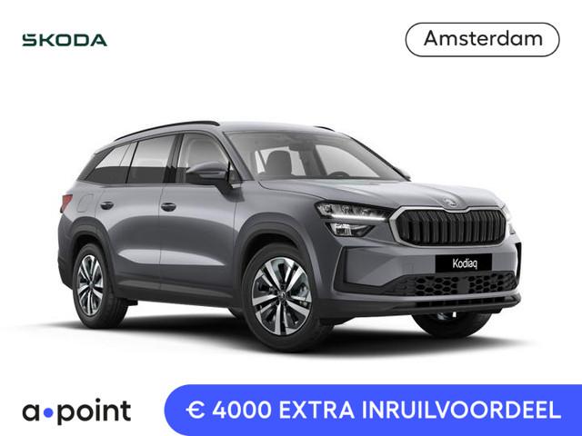 Skoda Kodiaq 2026 Hybride