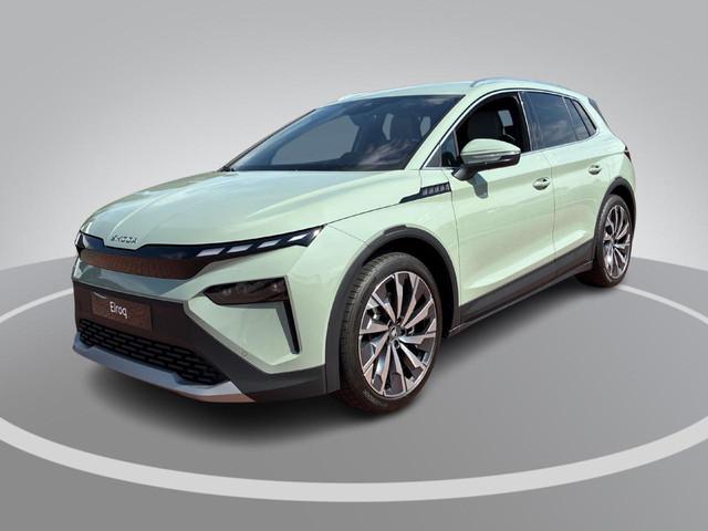 Skoda Elroq 2026 Elektrisch