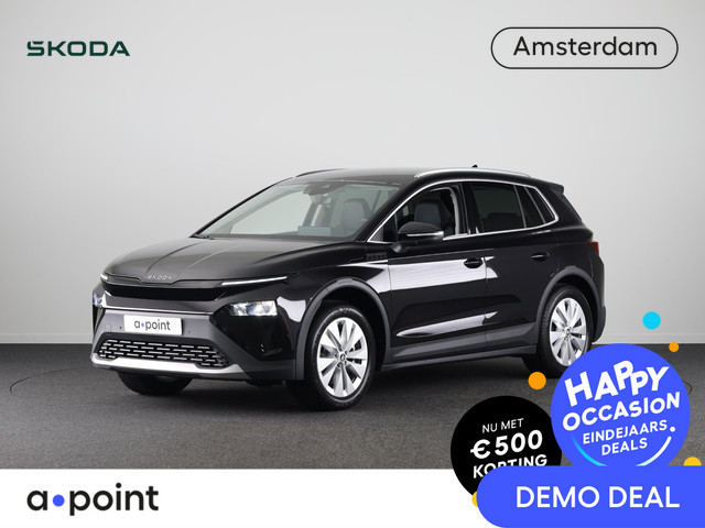 Skoda Elroq 2025 Elektrisch