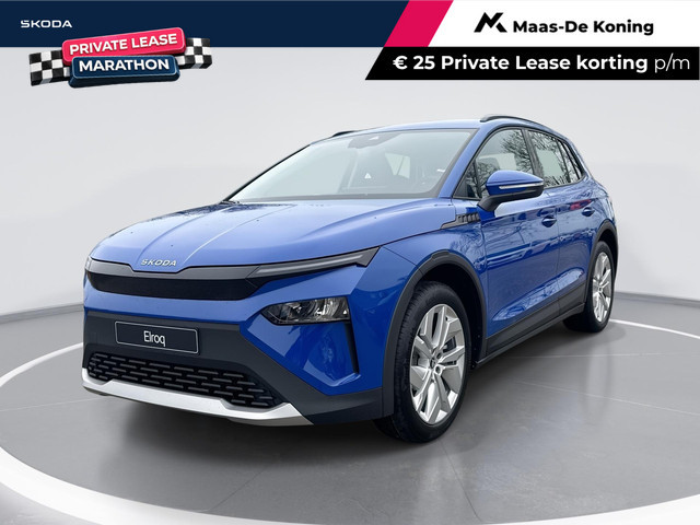 Skoda Elroq 2026 Elektrisch