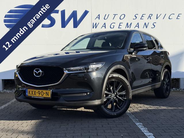 Mazda CX-5 2020 Benzine