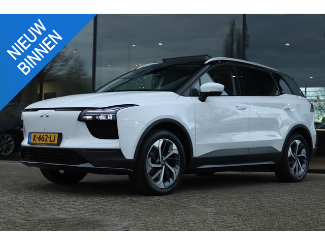 Aiways U5 2020 Elektrisch