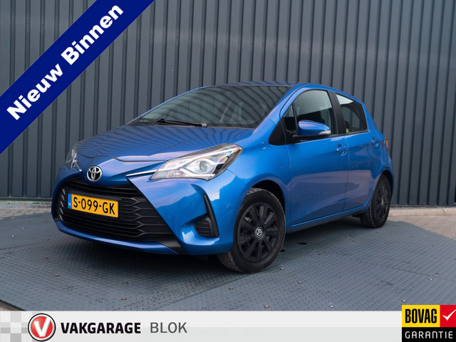 Toyota Yaris 2018 Benzine