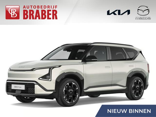 Kia EV5