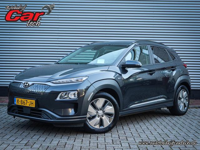 Hyundai Kona 2020 Elektrisch