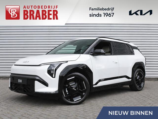 Kia EV3 2026 Elektrisch