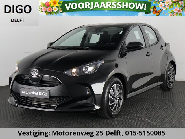 Toyota Yaris 2025 Hybride
