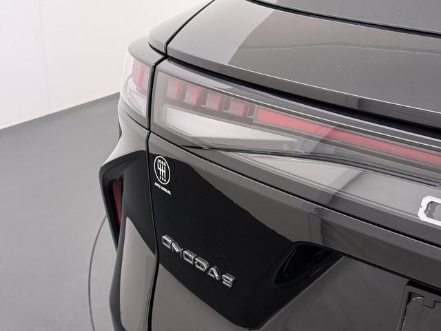 Omoda 9 SHS