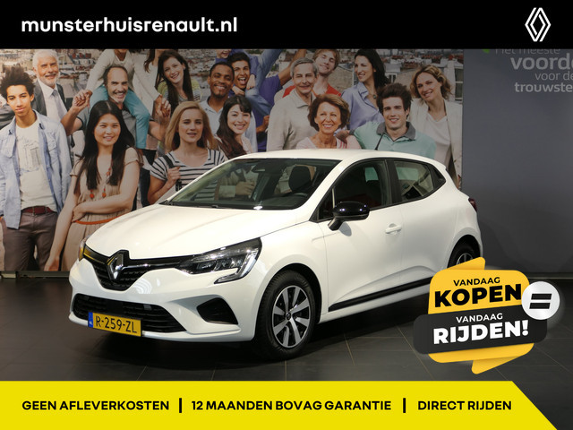 Renault Clio 2023 Benzine
