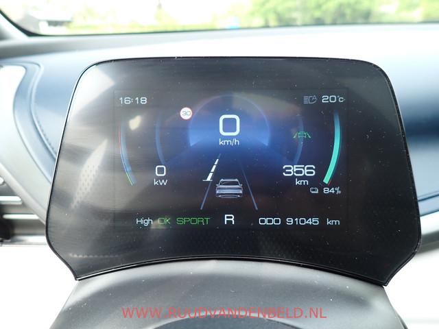 BYD ATTO 3