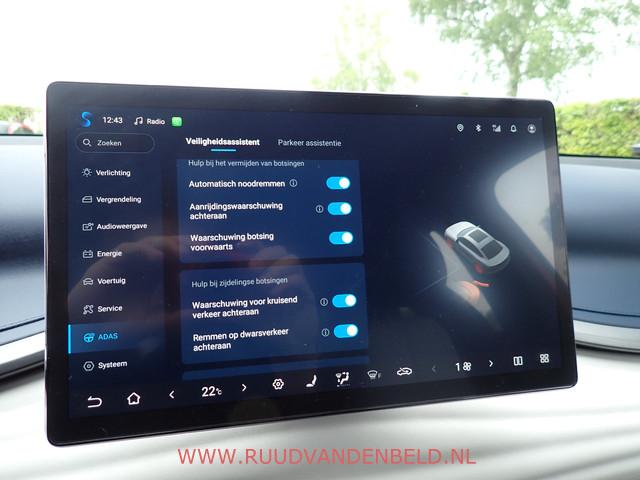 BYD ATTO 3