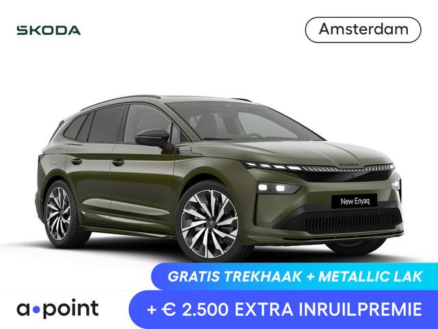 Skoda Enyaq 2026 Elektrisch