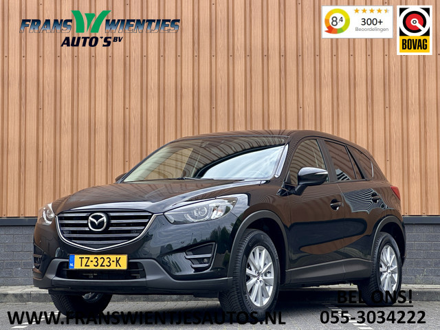 Mazda CX-5 2016 Benzine