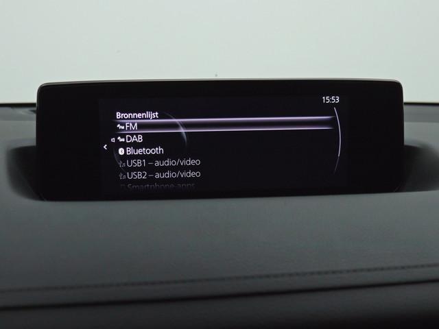Mazda MX-30