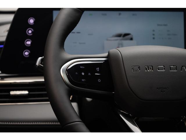 Omoda 5 EV