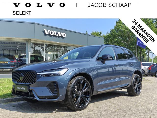 Volvo XC60 2025 Hybride