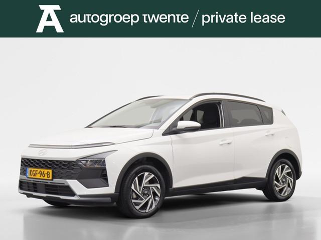 Hyundai Bayon 2025 Benzine