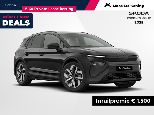 Skoda Elroq 2025 Elektrisch