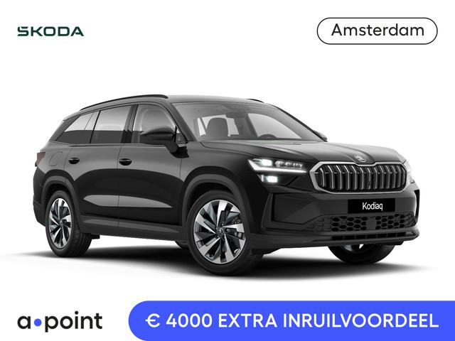 Skoda Kodiaq 2026 Hybride