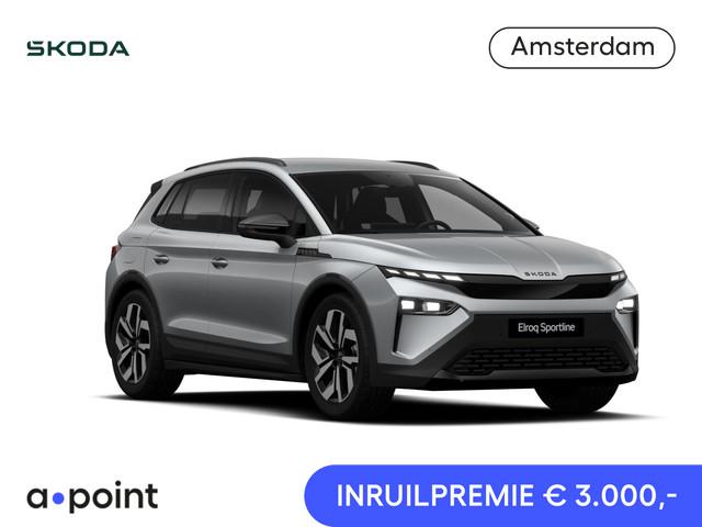 Skoda Elroq 2026 Elektrisch
