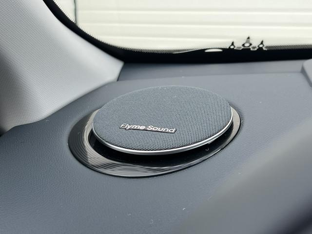 Geely Starray EM-i