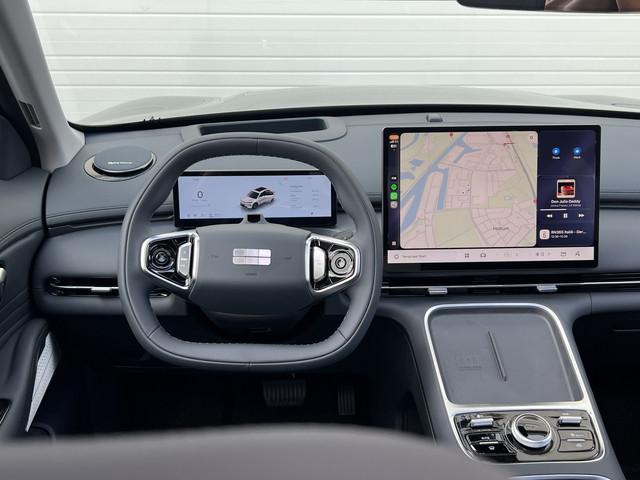 Geely Starray EM-i