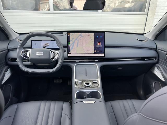 Geely Starray EM-i
