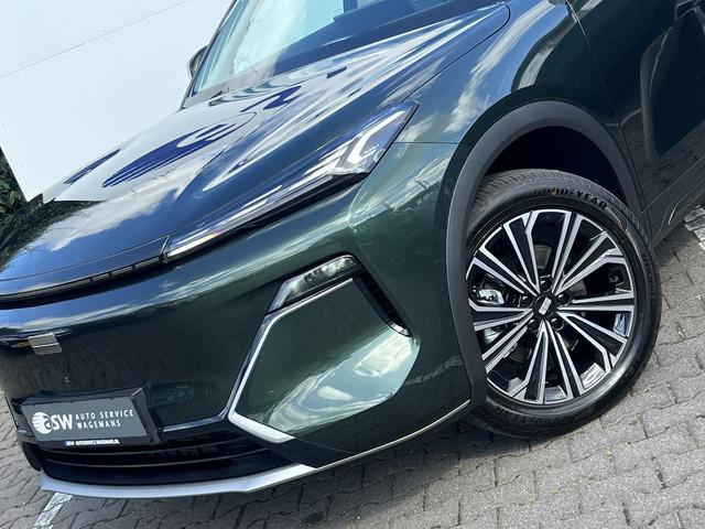 Geely Starray EM-i